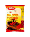 Ruhunu Chilli Powder 250g