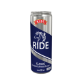Kist Ride Suger Free 250ml