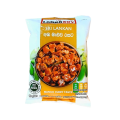 Lanka Soy Mango Curry Taste Soya 80g