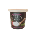Olive Lanka Strawberry Greek Yoghurt 125g
