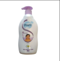 Pears Rathmal Baby Cream 100ml